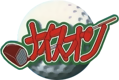 Nice On logo for WonderSwan